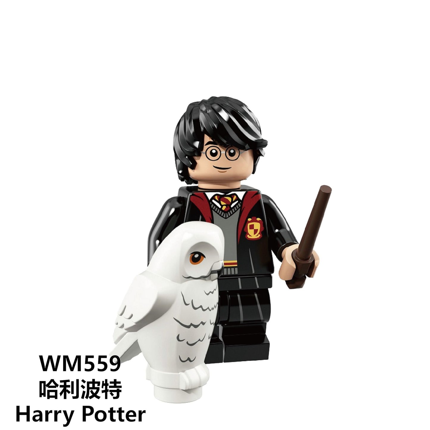 Harry Potter Mini Figures - Set of 8