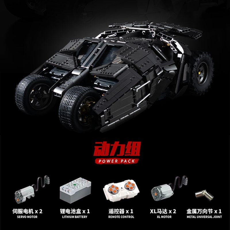 Batman Tumbler Motor Kit with remote control. NO CAR, only motor kit w remote, Not Lego