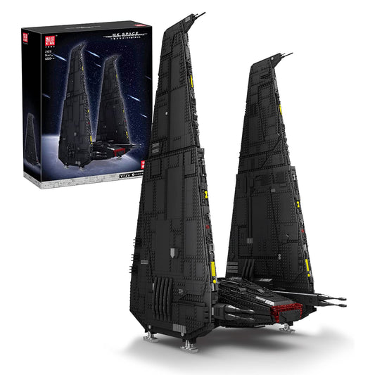 Mould King 21011 Star Wars：A New Hope UCS Command Shuttle Toy Galaxy Empire Building Blocks MOC Starship Space Fighter Upsilon-Class Defense Kit （6860+ PCS）