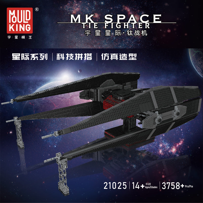 Mould King 21025 Galaxy Empire Interstellar Building Blocks, Command Shuttle Space Superiority Tie Fighter, 3758 pieces