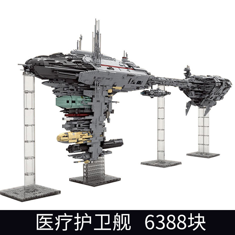 Mould King 21001 Nebulon-B Medical Frigate Starship Model Building Kits, UCS Collectible Building Set for Adults,  A New Hope 6388+Pcs