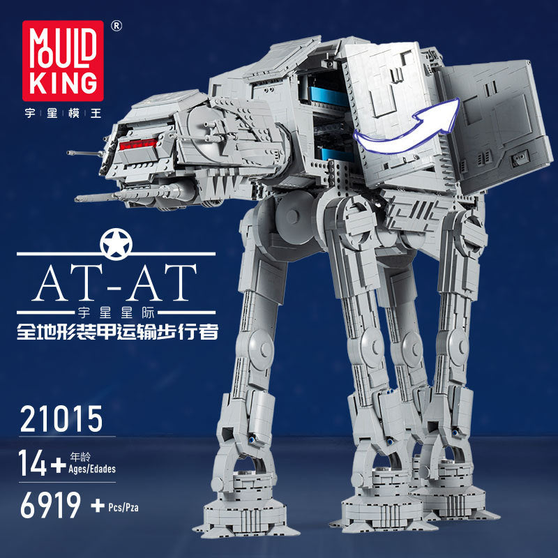 Mould King 21015 AT-AT w/ Interior with 6919 pieces, motorized