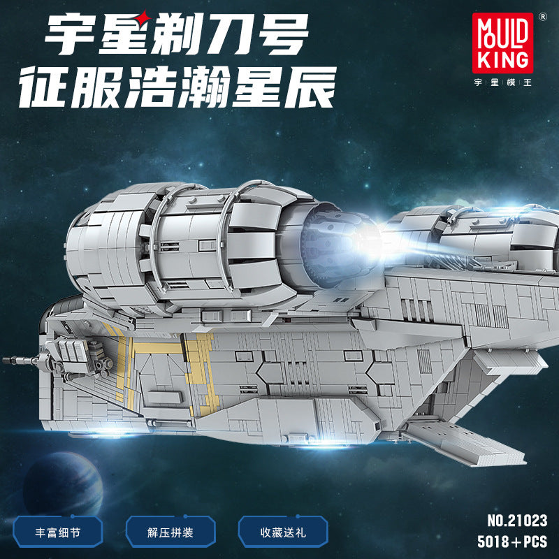 Mould King 21023 Razor Crest Starship Model Building Kits, Collectible Building Set for Adults, A New Hope 5018+Pcs