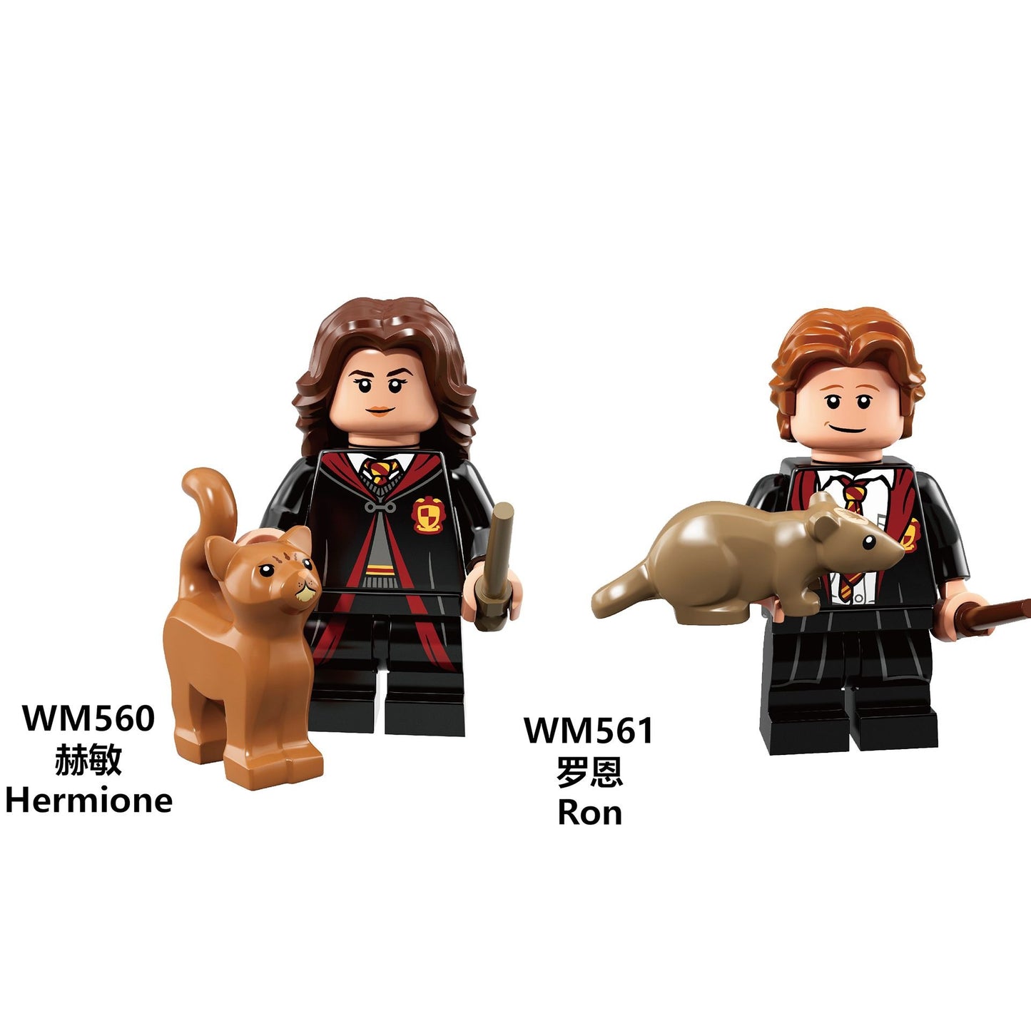 Harry Potter Mini Figures - Set of 8