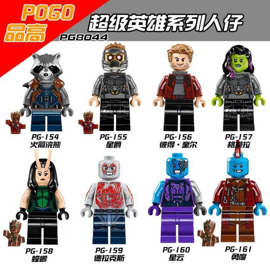 Guardians of the Galaxy - Mini figures Set of 8