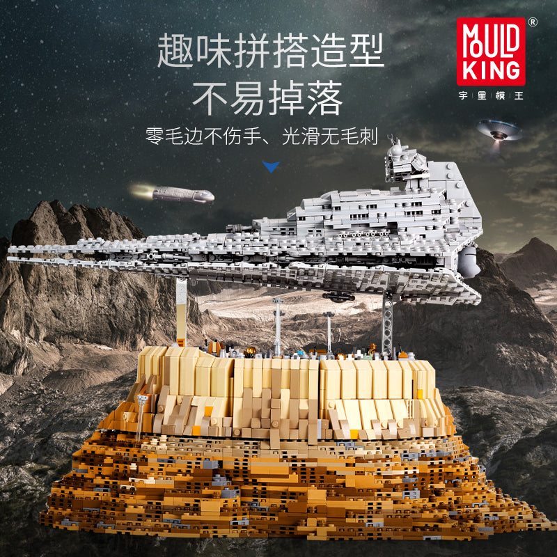 Mould King 21007 Super Star Destroyer Model Kit, 5162+Pcs Spaceship UCS Imperial Star Destroyer City Building Sets