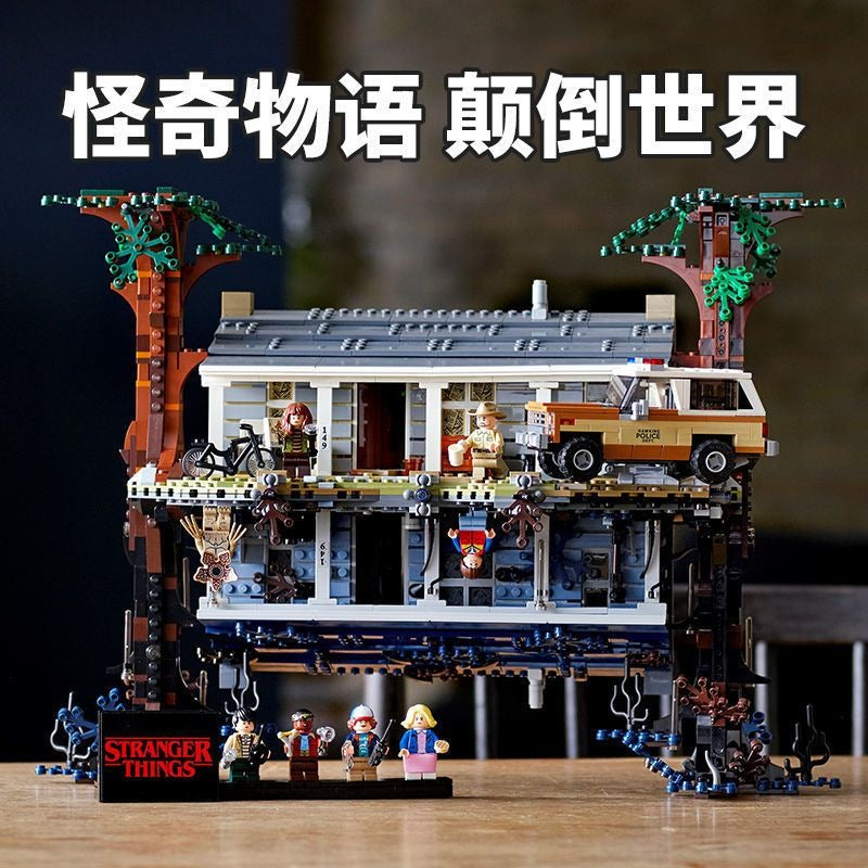 Stranger Things - The Upside Down - Lego Compatible Bricks - New
