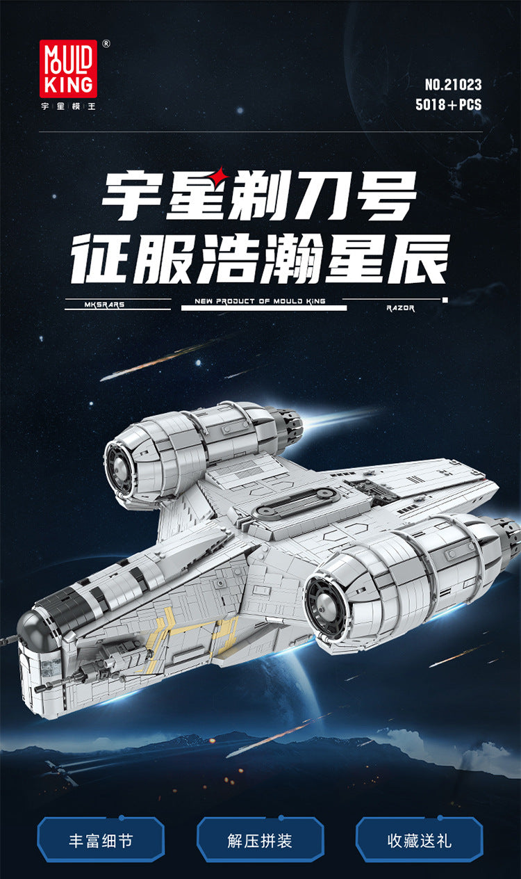 Mould King 21023 Razor Crest Starship Model Building Kits, Collectible Building Set for Adults, A New Hope 5018+Pcs
