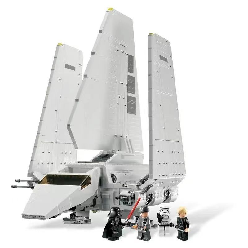 Imperial Shuttle Star Union - Galaxy of Heroes - 2503 Pieces