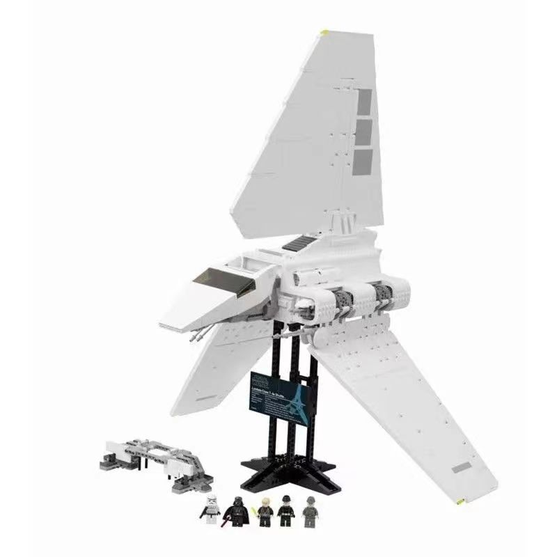 Imperial Shuttle Star Union - Galaxy of Heroes - 2503 Pieces