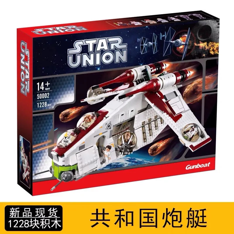 Republic Gunship - Galaxy of Heroes - Star Union - 1296 Pieces
