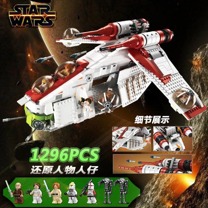 Republic Gunship - Galaxy of Heroes - Star Union - 1296 Pieces