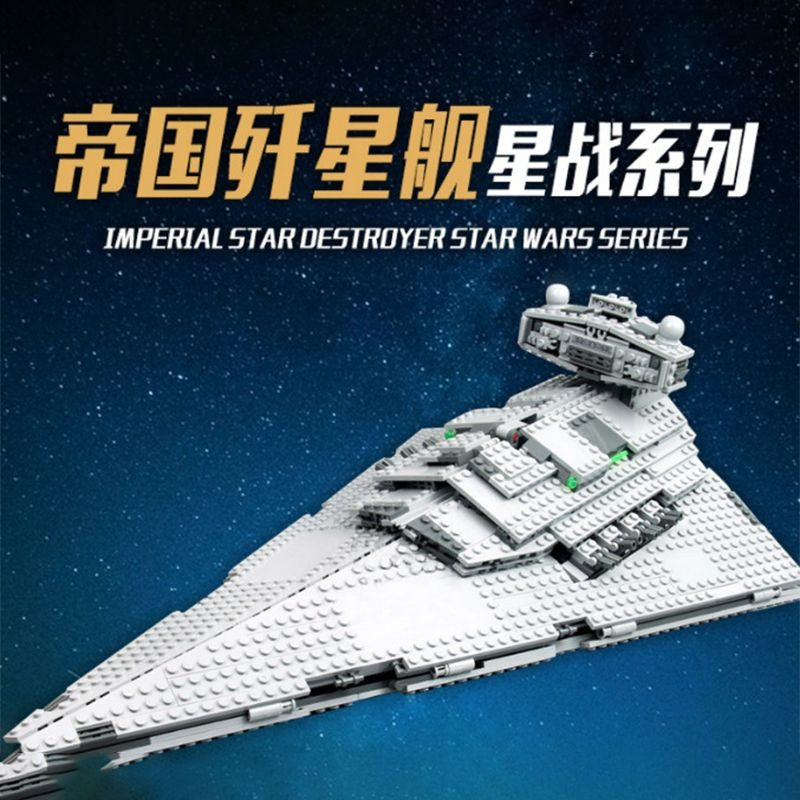 Star Destroyer - Space / Star Wars, Not Lego but Compatible, 1391 PCS w MiniFigs